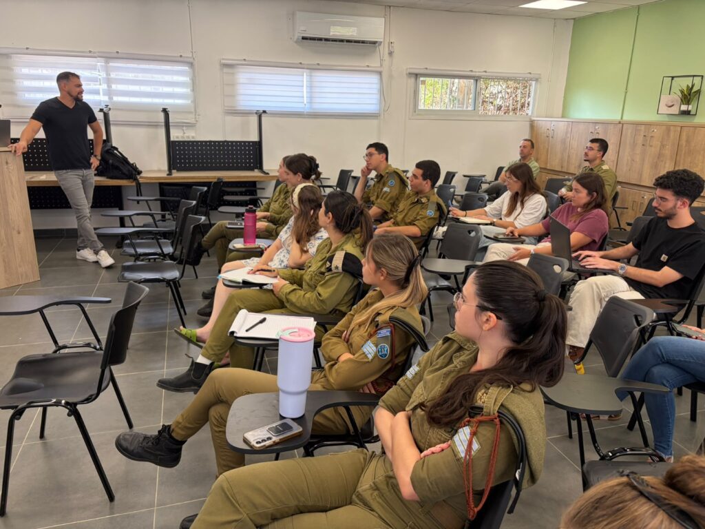 תמונה מהרצאה