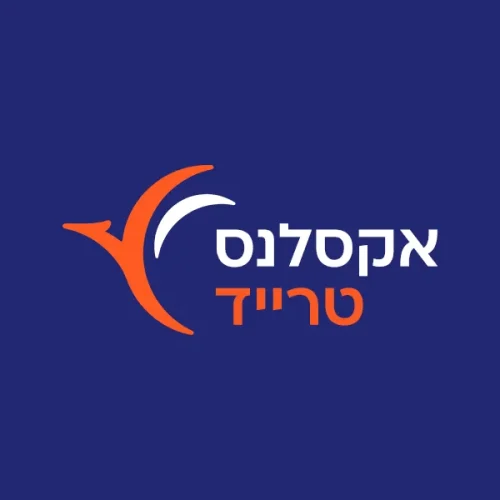 אקסלנס-טרייד אקסלנס טרייד